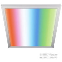 Светодиодная панель RGB 600х600 36Вт многоцветная с пультом управления (ULP-6060-36-RGB)