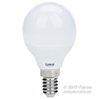 Лампа светодиодная 7Вт шар матовый (GO-G45F-7-230)