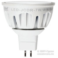 Светодиодная точечная лампа LED 7Вт=50Вт для точечного потолочного светильника серия Merli (LED-JCDR-7W/FR ALM01WH)