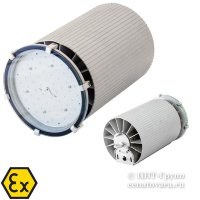 Взрывозащищенный светильник светодиодный 70Вт подвесной (Ex-ДСП-04-70-50)