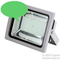 Прожектор цветной светильник зеленый 10Вт цветная подсветка архитектурного освещения (ULF-S04-10W-IP65-Green)