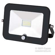 Прожектор светодиодный 30Вт LED с датчиком движения (GTAB-30-IP65-6500-S)