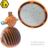 Взрывозащищенный светильник светодиодный 150Вт крепление на трубу промышленный (Ex-FHB-05-150-50)