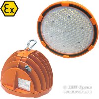 Взрывозащищенный светильник светодиодный 150Вт подвесной промышленный (Ex-FHB-01-150-50)