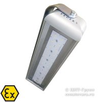 Взрывозащищенный светильник светодиодный 35Вт на кронштейне (Ex-FBL-04-35-50) 