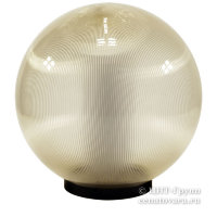 Светильник светодиодный шар уличный LED 48Вт Шар Золотистый (СС 07-К-РВ-48-300.300.300-4-0-54)