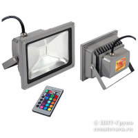 Прожектор RGB светильник архитектурного освещения 20Вт цветная подсветка (K-FL-20W-IP65-RGB-Desk)