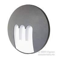 Светильник светодиодный настенный уличный 9Вт IP54 (SIDNEY-1871-9W-IP54)