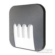 Светильник светодиодный настенный уличный 12Вт IP54 (SIDNEY-1872-12W-IP54)