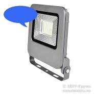 Прожектор LED светодиодный 10Вт синий (ULF-F17-10W-IP65-BLUE-SILVER)