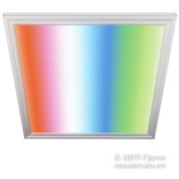 Светодиодная панель RGB (на заказ) многоцветная с пультом управления (CDS-WW-xx-RGB)