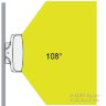 Светильник светодиодный настенный уличный 8Вт IP54 (SIDNEY-1899-3K-8W-IP54)