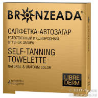 Автозагар салфетки для загара Бронзиада Bronzeada LIBREDERM № 4 (4 шт.)