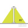 Светильник светодиодный уличный столбик 6Вт IP54 (SPRIL-2252S-400-6W-IP54)